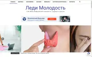 Arrowluck.ru Screenshot 2024-06-11 23:46:38