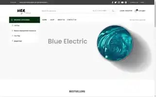 Her-mk.com Screenshot 2024-05-28 15:43:38