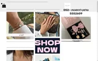 Netadesign.online Screenshot 2024-05-20 09:58:55