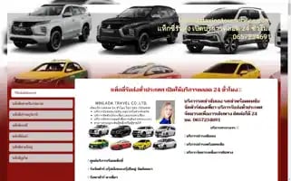 Minladataxiontourservice.com Screenshot 2024-04-17 11:51:21