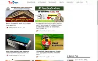 Techdiary.in Screenshot 2024-05-14 05:42:04