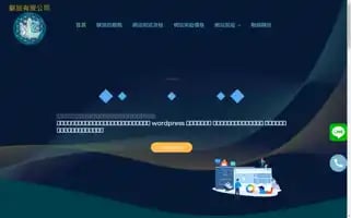 7hopes.com Screenshot 2024-06-15 00:39:15