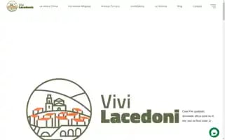 Vivilacedonia.it Screenshot 2024-05-25 12:44:35