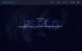 Pepro.co Screenshot 2024-06-16 02:28:35