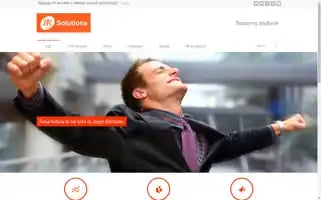Prsolutions.pl Screenshot 2024-07-05 03:14:14
