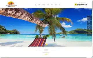 Feifeitravel.com Screenshot 2024-04-19 06:08:44