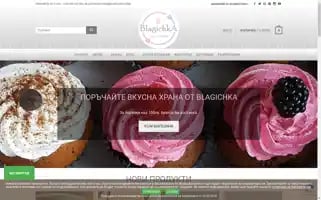 Blagichka.com Screenshot 2024-06-11 13:37:44