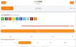 Call18.com Screenshot 2024-06-27 06:10:36