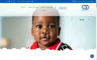 Samtrust.info Screenshot 2024-05-27 00:58:56