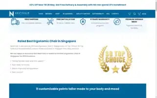 Nextchair.com.sg Screenshot 2024-05-23 20:33:40