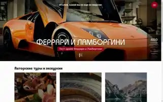 Italytoptours.com Screenshot 2024-04-16 03:17:15