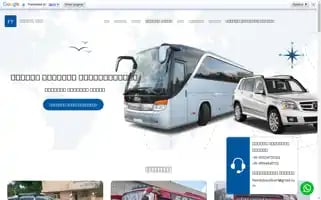 Friendstravelsvellore.com Screenshot 2024-04-23 23:48:33