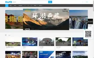 Utovr.com Screenshot 2024-07-02 04:37:38