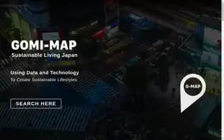 Gomi-map.com Screenshot 2024-06-14 14:48:32