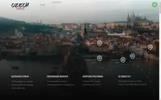 Czech-travel.cz Screenshot 2024-04-26 18:13:10