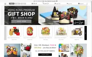 Givegift.com.hk Screenshot 2024-05-09 21:32:56