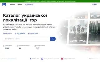 Kuli.com.ua Screenshot 2024-06-29 12:52:55