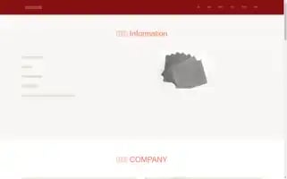 Jb6666666666.com Screenshot 2024-07-05 22:13:22