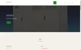 Chinaskg.com Screenshot 2024-07-05 22:52:16