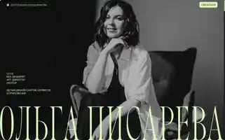 Olia.design Screenshot 2024-07-01 06:46:52