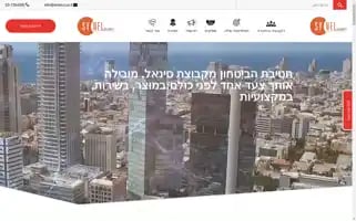 Anteco.co.il Screenshot 2024-06-28 18:40:12