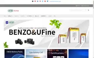 Ufinekorea.com Screenshot 2024-06-16 18:40:26
