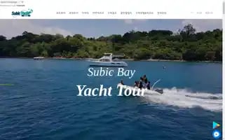 Subicyachttravel.com Screenshot 2024-04-24 05:45:24