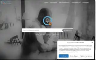 Grp.gr Screenshot 2024-07-02 21:13:17