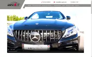 Loc-rparis.com Screenshot 2024-05-24 19:07:07