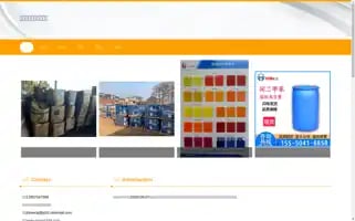 Ranse1688.com Screenshot 2024-07-09 20:54:14