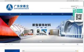Adltal.com Screenshot 2024-06-14 07:33:20