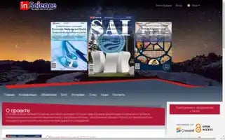 Inscience.uz Screenshot 2024-06-28 07:18:35