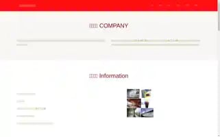 Zldwork.com Screenshot 2024-07-05 23:16:24
