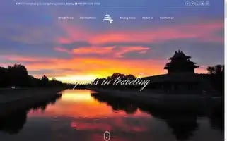 Beijingdaytrip.com Screenshot 2024-04-27 01:30:43