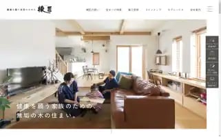 Kk-tosho.co.jp Screenshot 2024-07-04 14:12:38