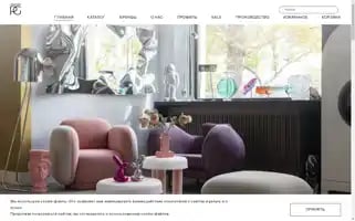 Passiongallery.ru Screenshot 2024-06-18 19:17:01