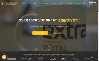 Extra.co.il Screenshot 2024-06-27 22:09:35