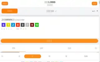 Theblesseth.com Screenshot 2024-04-27 08:00:38