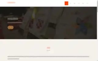 Cnmupei.com Screenshot 2024-07-09 20:46:33