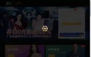 Tjjrj.com Screenshot 2024-07-08 22:23:23