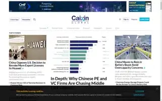 Caixinglobal.com Screenshot 2024-05-08 23:03:05