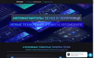 Rassvet-auto.ru Screenshot 2024-05-22 06:42:08