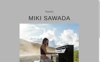 Mikisawada.com Screenshot 2024-07-07 04:26:11