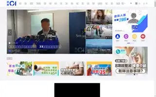 Hk01.com Screenshot 2024-06-30 07:47:45