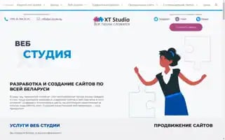 Xt-studio.by Screenshot 2024-05-27 21:46:55