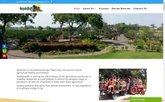 Vednandini.com Screenshot 2024-06-16 14:49:17