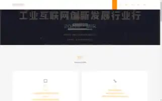 Gzshenchangkeji.com Screenshot 2024-07-05 23:14:56