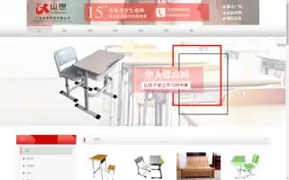 Gdzxjj.com Screenshot 2024-07-09 23:17:24