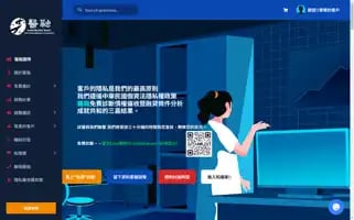 Loandoctorteam.com Screenshot 2024-05-25 05:52:23