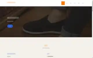 Xiutaiat.com Screenshot 2024-07-05 21:54:57